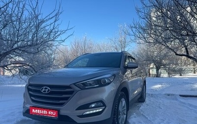 Hyundai Tucson III, 2018 год, 2 050 000 рублей, 1 фотография