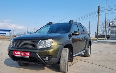 Renault Duster I рестайлинг, 2018 год, 1 677 000 рублей, 1 фотография