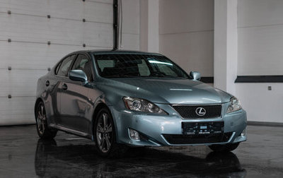 Lexus IS II рестайлинг 2, 2008 год, 1 650 000 рублей, 1 фотография