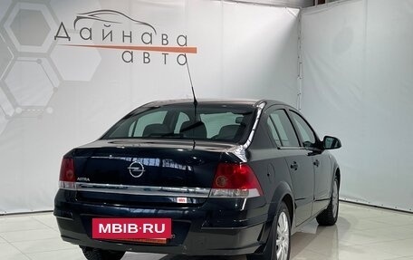 Opel Astra H, 2012 год, 795 000 рублей, 5 фотография