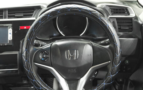 Honda Fit III, 2014 год, 1 249 000 рублей, 10 фотография