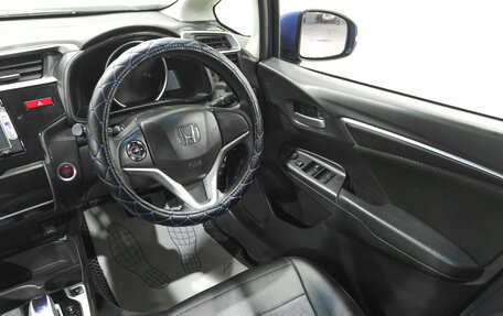 Honda Fit III, 2014 год, 1 249 000 рублей, 13 фотография