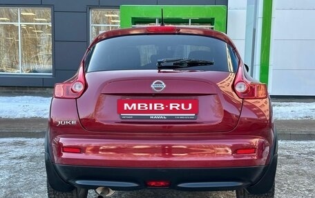 Nissan Juke II, 2012 год, 1 125 000 рублей, 6 фотография