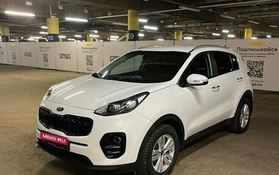 KIA Sportage IV рестайлинг, 2016 год, 1 831 500 рублей, 1 фотография