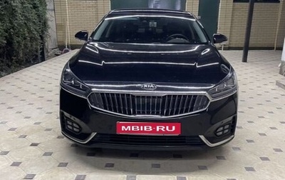 KIA K7, 2017 год, 2 400 000 рублей, 1 фотография