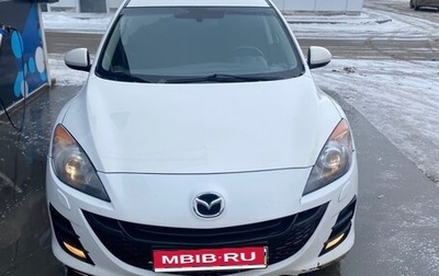 Mazda 3, 2011 год, 650 000 рублей, 1 фотография