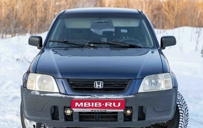 Honda CR-V IV, 2000 год, 635 000 рублей, 1 фотография