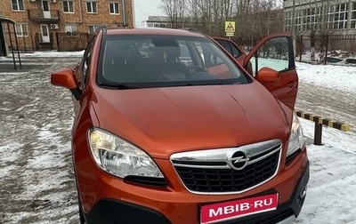 Opel Mokka I, 2014 год, 1 450 000 рублей, 1 фотография