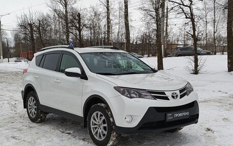 Toyota RAV4, 2014 год, 1 917 000 рублей, 3 фотография