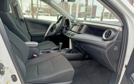 Toyota RAV4, 2014 год, 1 917 000 рублей, 13 фотография