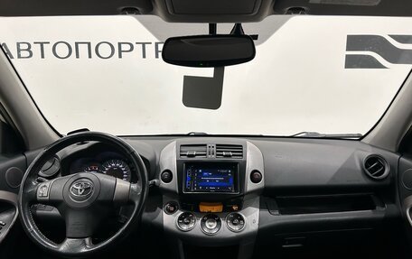 Toyota RAV4, 2007 год, 999 000 рублей, 15 фотография