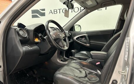 Toyota RAV4, 2007 год, 999 000 рублей, 13 фотография