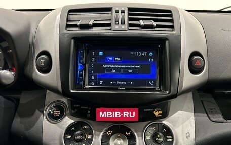 Toyota RAV4, 2007 год, 999 000 рублей, 16 фотография