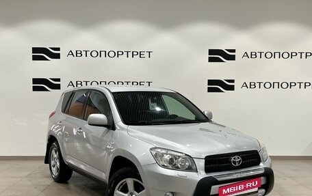 Toyota RAV4, 2007 год, 999 000 рублей, 7 фотография