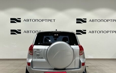 Toyota RAV4, 2007 год, 999 000 рублей, 4 фотография