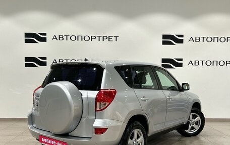 Toyota RAV4, 2007 год, 999 000 рублей, 5 фотография