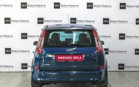 Ford C-MAX I рестайлинг, 2008 год, 785 000 рублей, 4 фотография