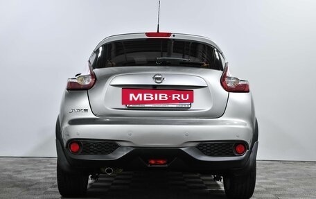 Nissan Juke II, 2015 год, 1 199 000 рублей, 6 фотография