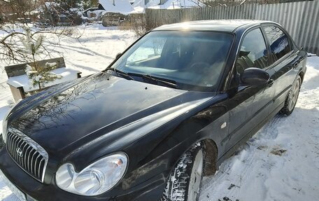 Hyundai Sonata VI, 2008 год, 540 000 рублей, 3 фотография