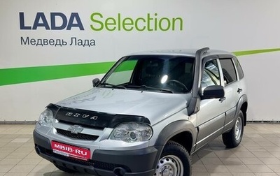 Chevrolet Niva I рестайлинг, 2018 год, 787 000 рублей, 1 фотография