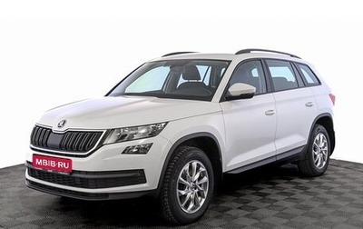 Skoda Kodiaq I, 2019 год, 2 475 000 рублей, 1 фотография