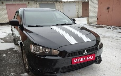 Mitsubishi Lancer IX, 2008 год, 780 000 рублей, 1 фотография