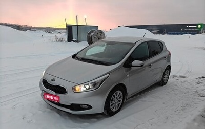 KIA cee'd III, 2012 год, 850 000 рублей, 1 фотография