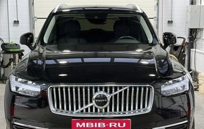 Volvo XC90 II рестайлинг, 2021 год, 7 100 000 рублей, 1 фотография