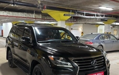 Lexus LX III, 2015 год, 7 800 000 рублей, 1 фотография