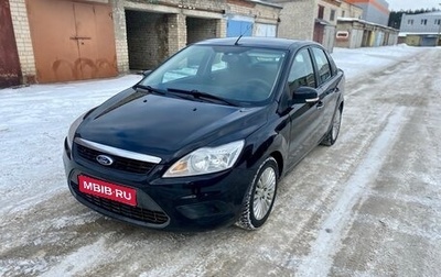 Ford Focus II рестайлинг, 2011 год, 505 000 рублей, 1 фотография