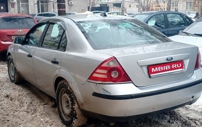 Ford Mondeo III, 2005 год, 410 000 рублей, 1 фотография