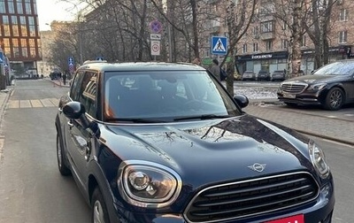 MINI Countryman II (F60), 2018 год, 2 300 000 рублей, 1 фотография