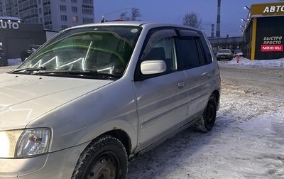 Mazda Demio III (DE), 2002 год, 175 000 рублей, 1 фотография