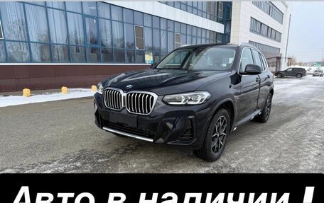 BMW X3, 2024 год, 6 300 000 рублей, 1 фотография