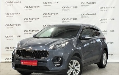 KIA Sportage IV рестайлинг, 2017 год, 1 990 000 рублей, 1 фотография