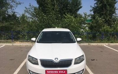 Skoda Octavia, 2014 год, 1 100 000 рублей, 1 фотография