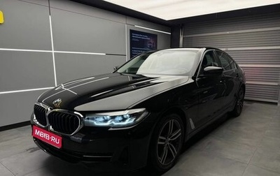 BMW 5 серия, 2020 год, 4 732 000 рублей, 1 фотография