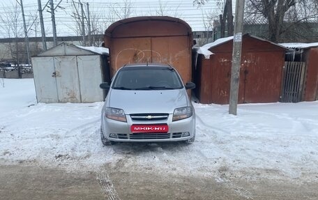 Chevrolet Aveo III, 2007 год, 345 000 рублей, 1 фотография