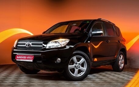 Toyota RAV4, 2008 год, 1 180 000 рублей, 1 фотография