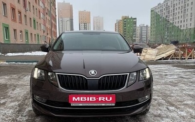 Skoda Octavia, 2020 год, 2 100 000 рублей, 1 фотография