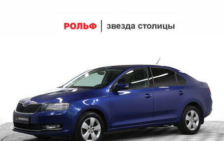 Skoda Rapid I, 2017 год, 1 195 000 рублей, 1 фотография