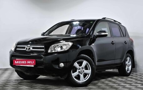 Toyota RAV4, 2008 год, 1 180 000 рублей, 2 фотография