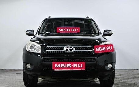 Toyota RAV4, 2008 год, 1 180 000 рублей, 3 фотография