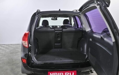 Toyota RAV4, 2008 год, 1 180 000 рублей, 22 фотография