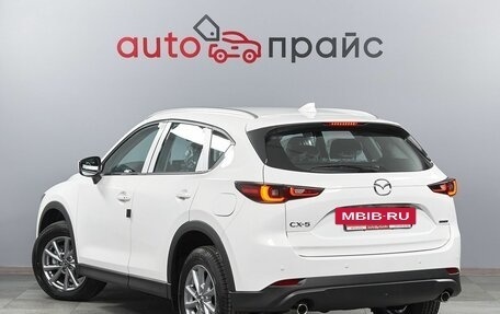 Mazda CX-5 II, 2024 год, 4 799 000 рублей, 5 фотография