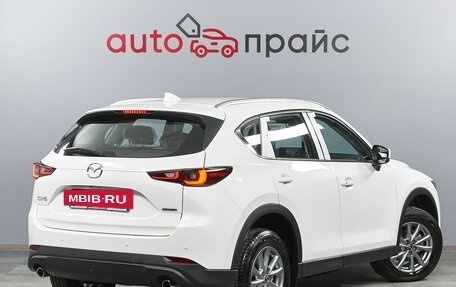 Mazda CX-5 II, 2024 год, 4 799 000 рублей, 7 фотография