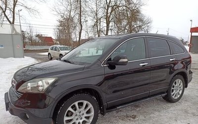 Honda CR-V III рестайлинг, 2008 год, 1 400 000 рублей, 1 фотография