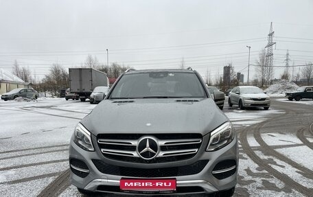 Mercedes-Benz GLE, 2016 год, 2 699 000 рублей, 1 фотография