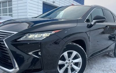 Lexus RX IV рестайлинг, 2017 год, 4 400 000 рублей, 1 фотография