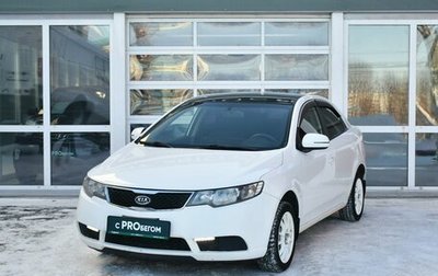 KIA Cerato III, 2011 год, 875 000 рублей, 1 фотография